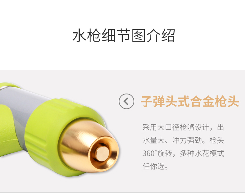 Thẻ rửa xe lấy nước vòi nhân tạo vòi nhà tưới vườn chống đông chống cháy nổ áp lực cao cung cấp súng nước công cụ - Sản phẩm làm sạch xe bàn chải rửa xe ô tô