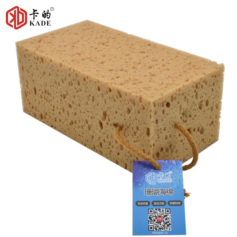 Car wash sponge Coral Honeycomb Foam Rubbing Foam Car Beauty Cleaning Decontamination Supplies High Density Absorbent Cotton