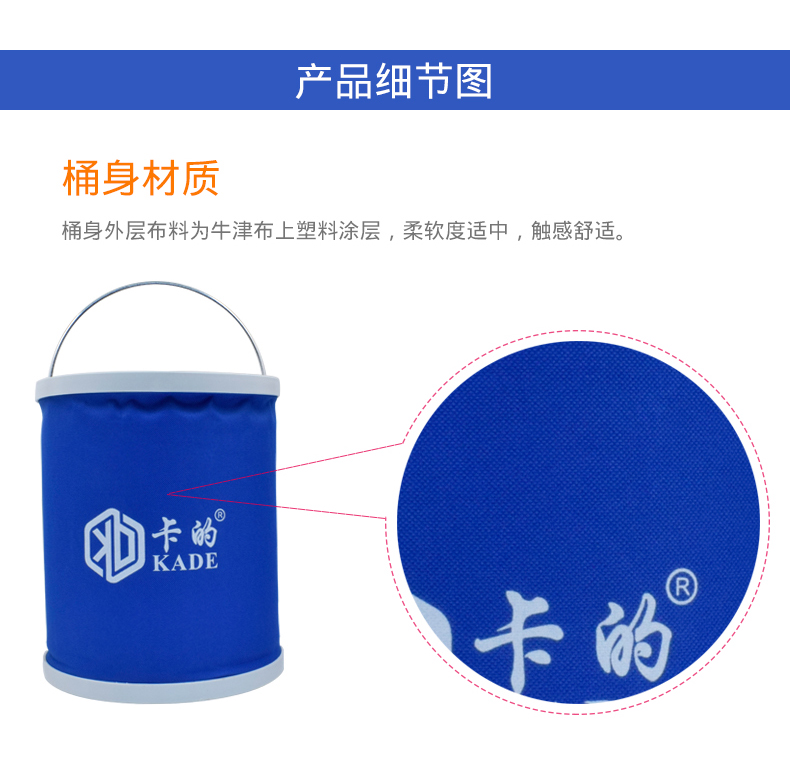 Thẻ gấp xô rửa xe xô xô di động kính thiên văn xô ngoài trời lưu trữ xô xô rửa xe công cụ cung cấp - Sản phẩm làm sạch xe chổi vệ sinh nội thất ô tô