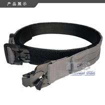 TES Ronin tactical belt lightweight waist seal WG wolf gray city gray Ronin magnetic buckle molle system