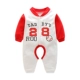 Baby open gear jumpsuit mùa xuân và mùa thu nam và nữ Baby cotton dài tay romper pyjama sơ sinh haber 0-2 tuổi áo bé trai