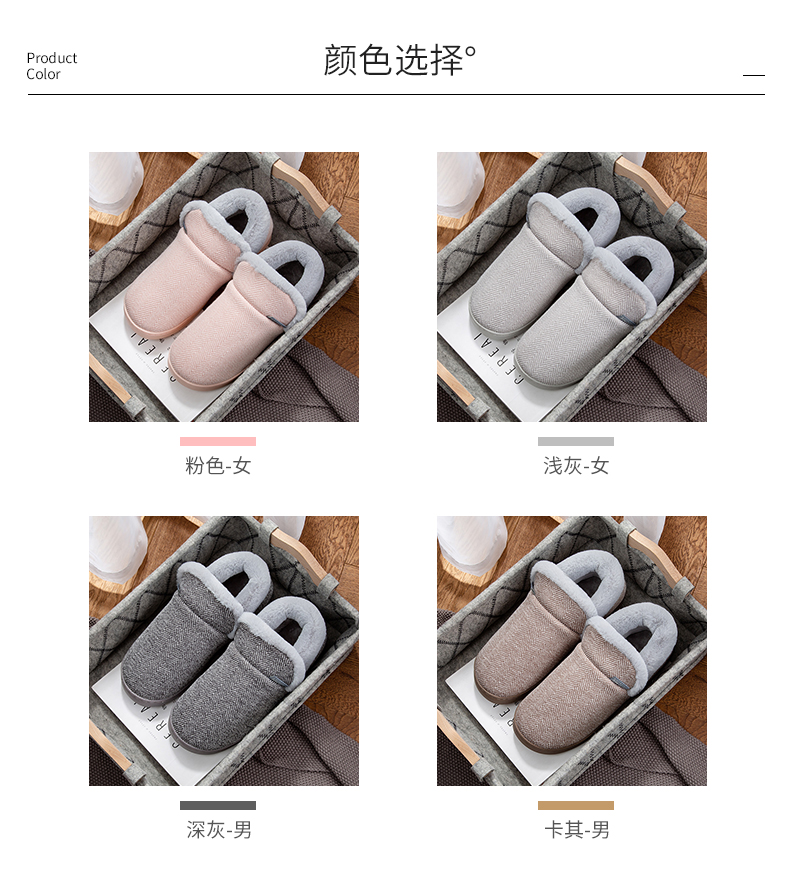Dép cotton nữ mùa đông trong nhà nhà đôi giày đế mềm đôi giày nam chống trượt dày đáy ấm bao gồm tất cả với giày tháng - Trang chủ dép đi trong nhà vệ sinh