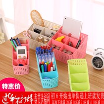 Desktop rattan hollow grid plastic storage basket desktop storage box classification storage basket cosmetic box 5 grid storage