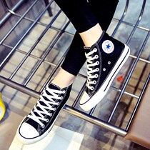 Spring new solid color canvas shoes for men and women students high board shoes casual womens shoes Korean version of lovers shoes Joker