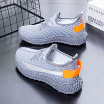 2021 summer new Korean version of flying woven old Beijing cloth shoes soft soles comfortable breathable wild sports mesh shoes women