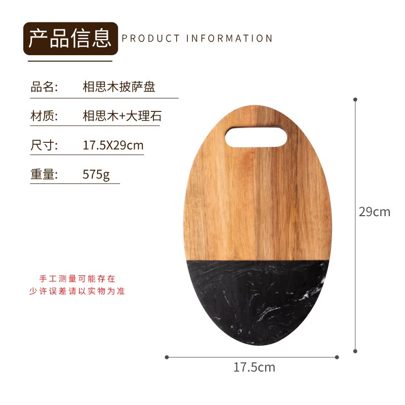Headband, square handle from natural wood, marble cutting board