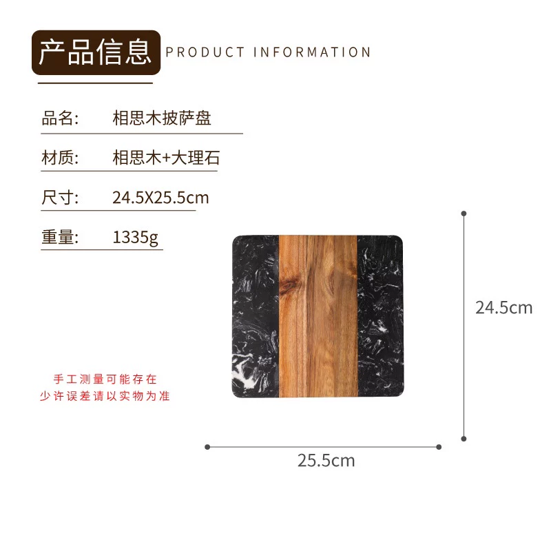 Headband, square handle from natural wood, marble cutting board