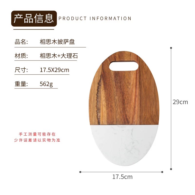 Headband, square handle from natural wood, marble cutting board