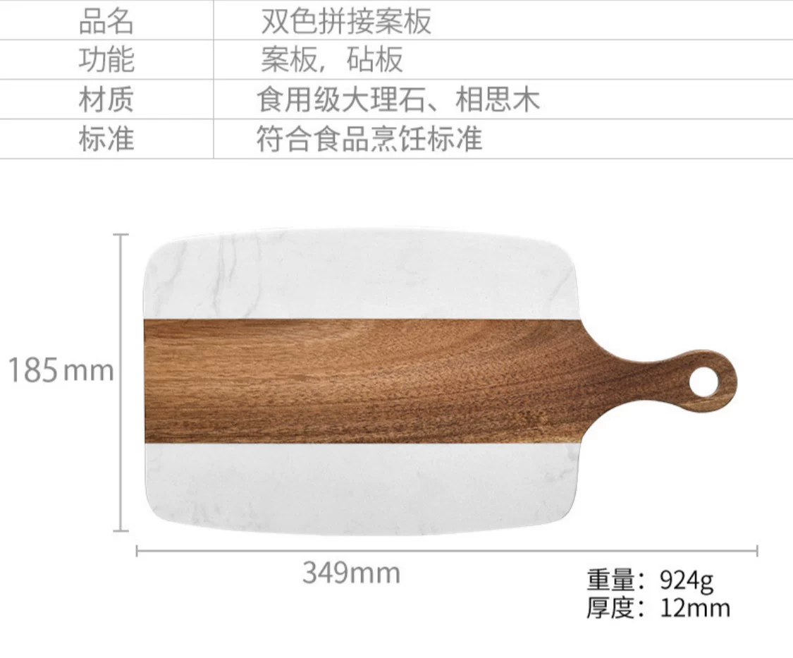 Headband, square handle from natural wood, marble cutting board