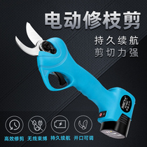 Garden powerful electric pruning shears rechargeable Fruit tree pruning shears labor-saving pruning machine High branch electric scissors rough cutting shears