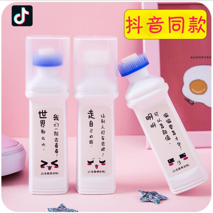 Shake-up small white shoes Special free washout Dirtzer Brushed Shoes Wipe White Detergent white shoes Go to stains for stains