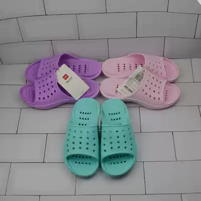 Good wear comfortable high elastic lightweight non-slip cool slippers shoes couple bathroom shower slippers thick bottom home word drag