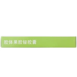 怡福安 Коллагеновые крестообразные капсулы 50 мг*36 кожа/коробка хронический гастрит