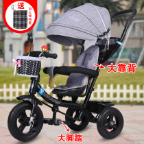 Childrens three-wheeler pushbike riding anti-side turning 1-3-6 Baby baby carrier child bike