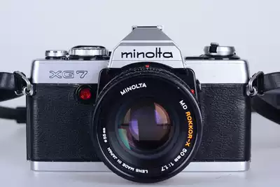 Minolta XG7 classic metal film camera with MD mouth yellow Mark 50 1 7 lens than X700 Classic