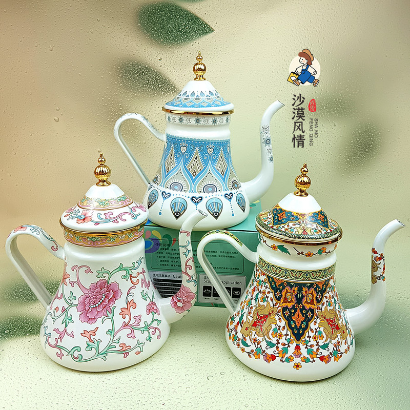 Xinjiang Ethnic Style Enamel Milk Tea Pot, Kettle, Oil Pot, Vinegar Pot, Coffee Pot, Tea Pot, Cold Water Pot, Enamel Teapot