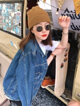 Korean version Leisure 100 Lap Jeans Jacket Woman 2021 Fall New Loose Embroidered Personality Jacket Long Sleeve Blouse