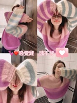 2021 Early autumn First Love Lazy Wind Horse Fur Striped Sweater Sweater Jersey Woman Korean version Conspiculess Loose Long Sleeve Blouse