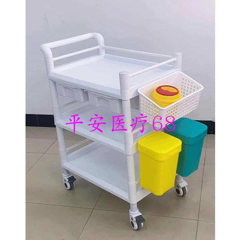 Hospital ABS Surgical Instruments Cart Multifunction Nurse Instrument Car ABS Delivery Vehicle First Aid Instruments Cart