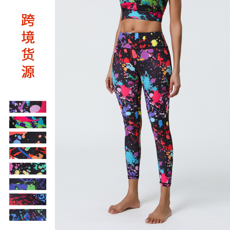 2025 Spring/Summer New Women's Yoga Pants High Waist Hip-Lifting Printed Leggings Colorful Quick-Drying Tight Sports Fitness Pants 2025 Spring/Summer New Women's Yoga Pants High Waist Hip-Lifting Printed Leggings Colorful Quick-Drying Tight Sports Fitness Pants