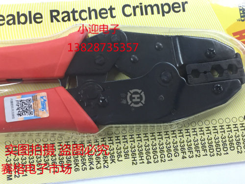 Imported pressure line clamp 50-3 50-5 feed line Pressable high frequency jumper SMA SMB BNC N 16 horizontal head