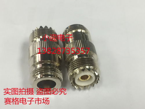 Radio frequency UHF N-KK conversion head SL16 mother turn L16 mother large M head turn N mother UHF mother turn N mother 50 Europe