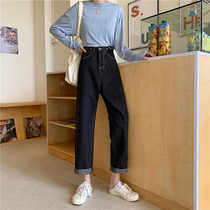 Pear-shaped figure wear big size womens fat mm wear tutorial hip big leg thick high waist wide leg pants denim trousers