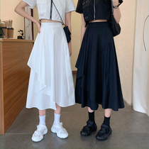 Large size pear skirt A- line dress fat sister mm cover span high waist slim skirt irregular medium length