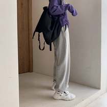 Wide-legged pants with high waist pituitary size mm suitable for hip thigh coarse display slim fit pants Korean version loose underfoot casual pants