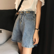 Large size denim shorts Net red pants women suitable for pear shaped body fat sister thin loose wide leg pants tide