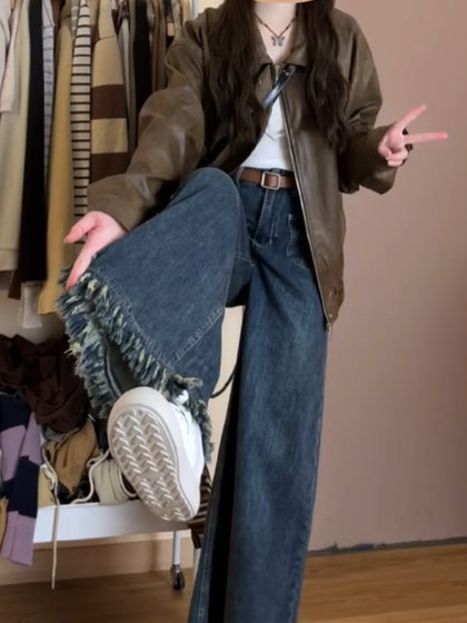毛边a版阔腿牛仔裤女梨型身材显瘦裤子大码胖mm流苏大裤腿直筒裤