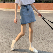 Large size lazy denim skirt 2021 new pear-shaped body skirt female summer fat sister cover belly slim skirt