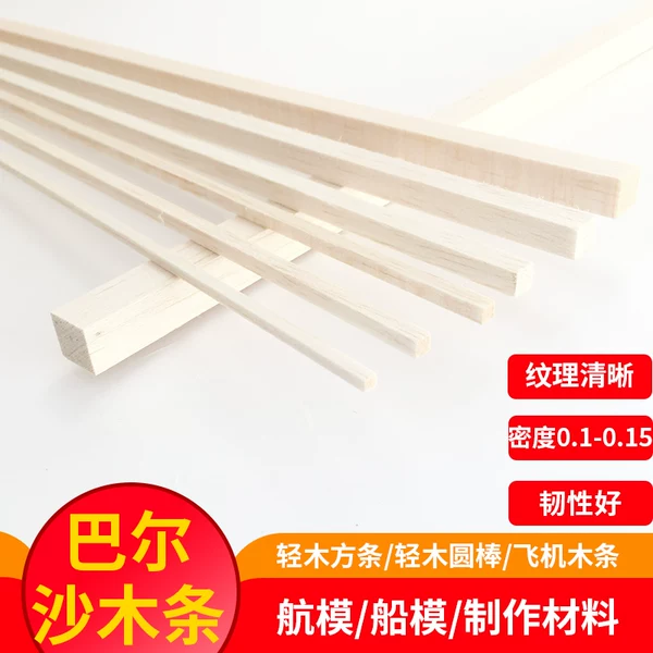 Товары от 吉木屋旗舰店