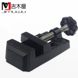 Модельный инструмент алюминиевый сплав мини -столик тигр тигр тигр зажим, плоский тигровый зажим, деревянная резьба нефрита