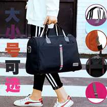 Large capacity travel Hand bag women short travel shoulder bag men waterproof super light hand bag leisure Korean version bag