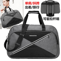 Mega Capacity Luggage Bag Mens Travelling Bag Women Short Tours Single Shoulder Bag Casual Oxford Cloth Clothing Bag