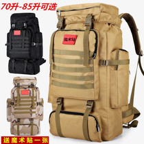 Mega Capacity Camouflage Travel Backpack Mens Clothing Bags Tourist Backsack Luggage Double Shoulder Bag Oxford Cloth Climbing Bag