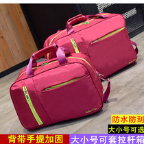 New luggage backpack Hand bag men and women luggage Travel Leisure shoulder ultra light travel backpack waterproof Fitness Bag