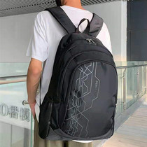 Trend Leisure Travel Backpack Male High School Student Bag Brief College Student Travel Double Shoulder Bag High School Students