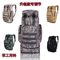 Mega Capacity Luggage Bag Mens Double Shoulder Bag Large Backpack Waterproof Outdoor Tourist L Camping Mountaineering Camouflage Backpack