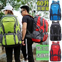 Large Capacity Double Shoulder Bag Men 60L Travel Backpack Women Ultralight Climbing Bag Camping Casual Sports Tourist Backpack