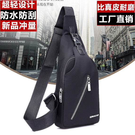 (Brand Chest Bag) 100 Mori Chest Bag Men Oxford Cloth Fashion Trends New Canvas Single Shoulder Bag Men's Chest Bag