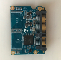 The solid state hard disk is changed for code