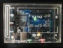 Hard Disk Torture Machine (Mountain version) 1 off to 1 off