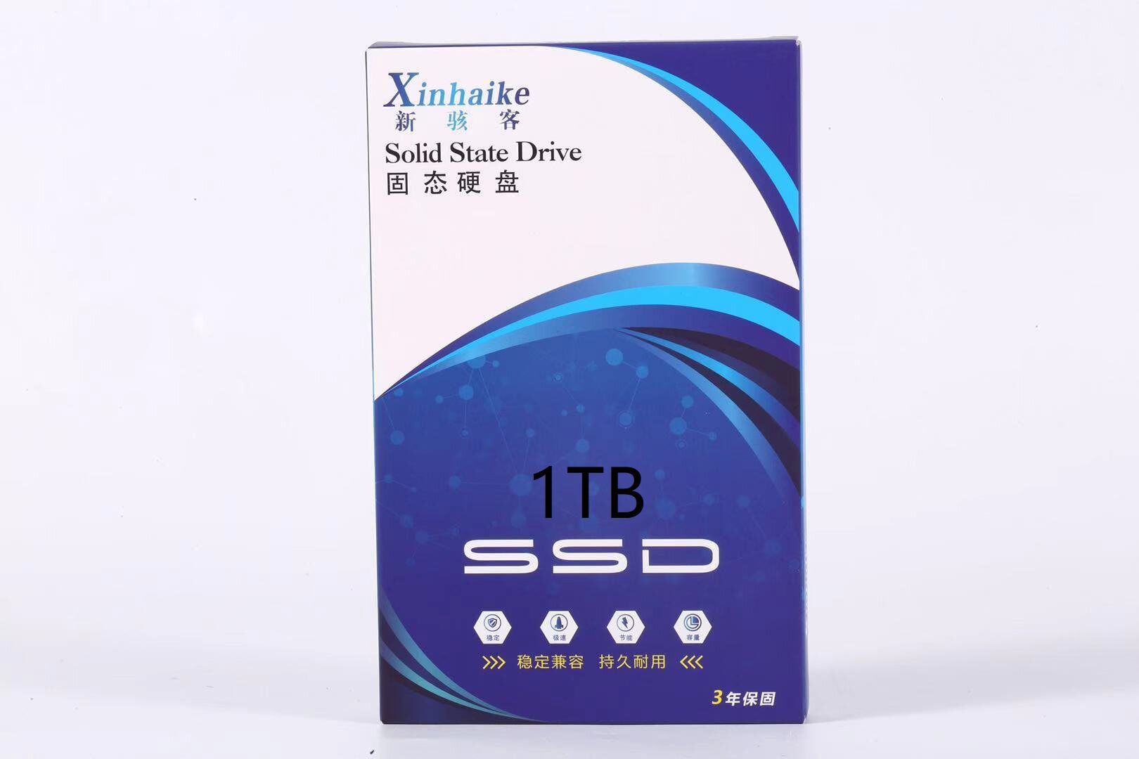 Solid-state hard disk without machine code (no SN code) Golden studio must-have product for professional players ()