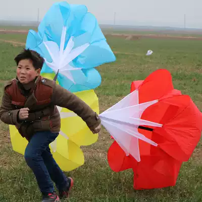 Football training Resistance umbrella strength umbrella speed umbrella load running physical training core strength training umbrella