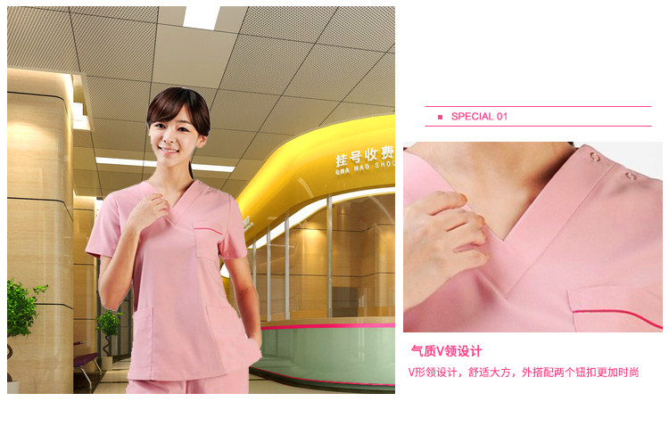 Uniforme infirmière - Ref 1857236 Image 13