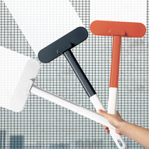 Screen brush Household glass cleaning tools Window mesh cleaning brush Hands-free long handle double-sided brush wiper artifact