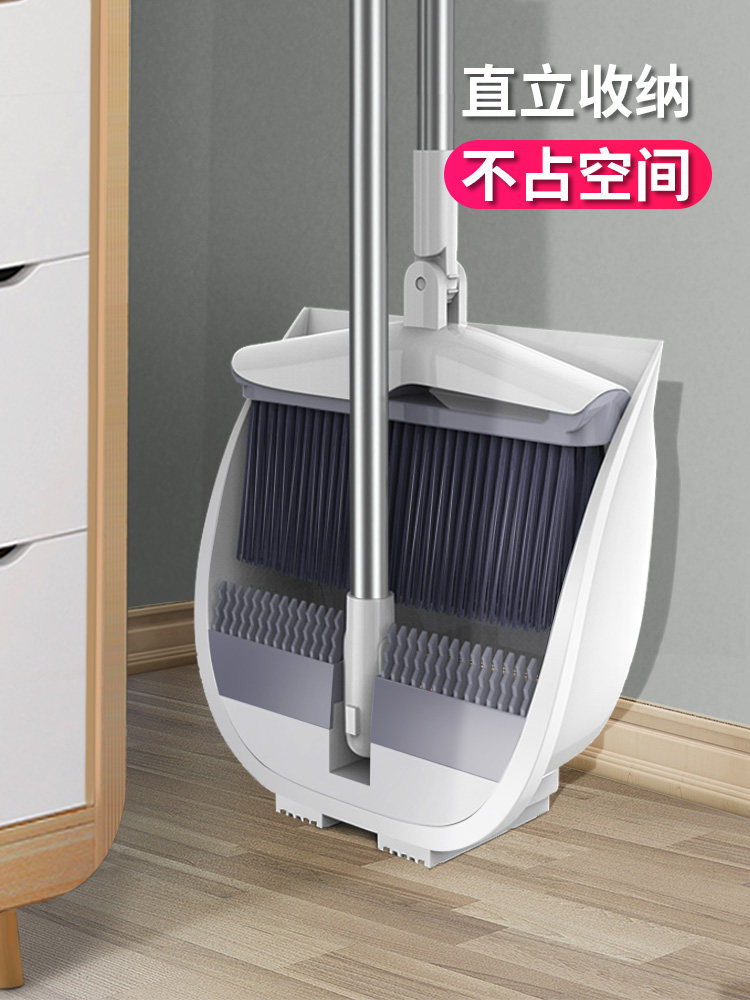 Broom dustpan pinch Household pinch Kei Single thickened plastic large large folding windproof ash bucket Poke dustpan