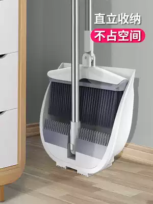 Broom set household kitchen broom dustpan combination Net red artifact jab single sweeping plastic broom bucket